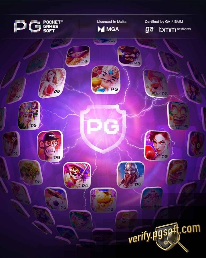 PG电子验证系统 2.0 功能与游戏资讯识别说明