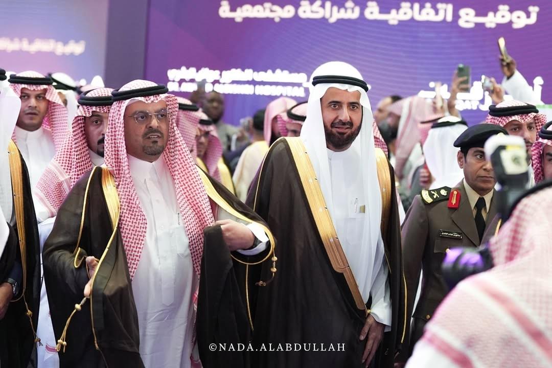 اكسبو الحج ٢٠٢٥ — الصورة الافتتاحية
