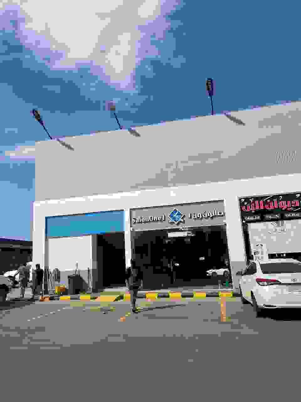 broken image