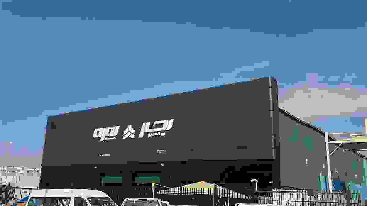 broken image