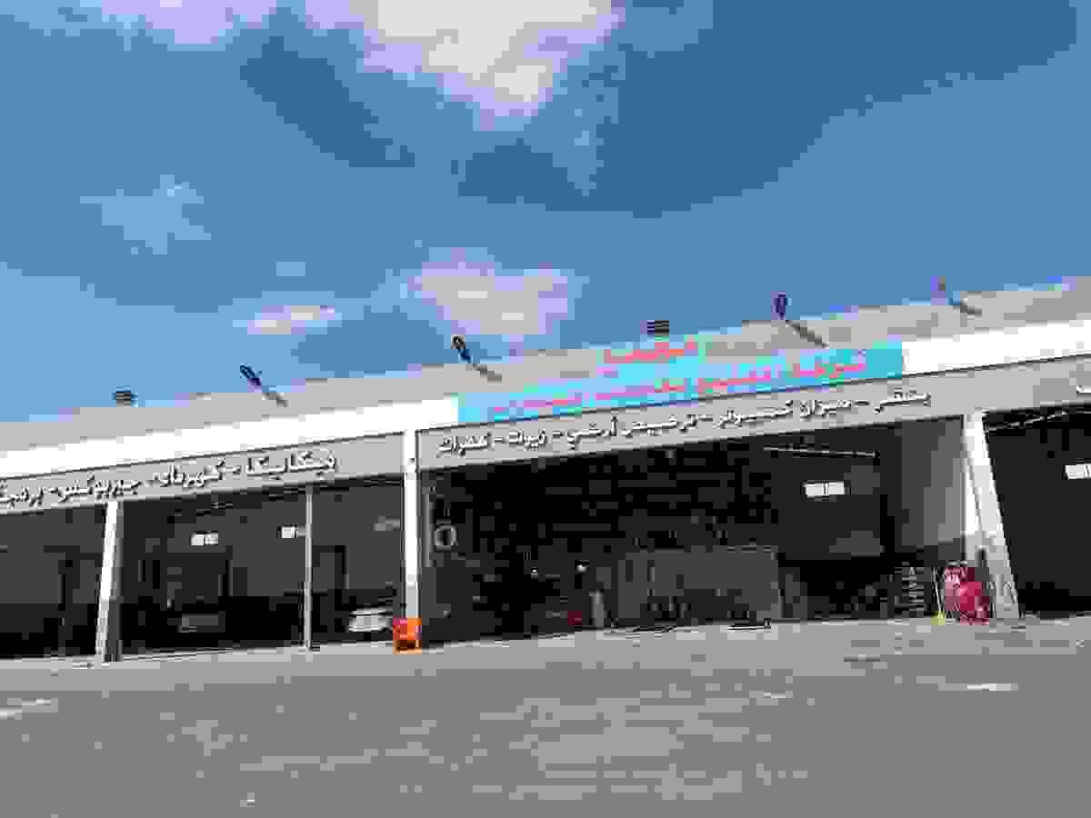 broken image
