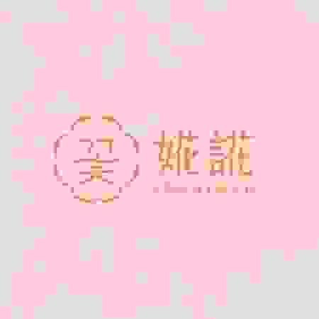 婲誮 KKOCH KKOCH