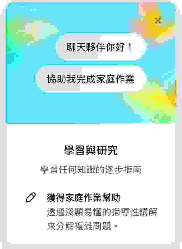 broken image
