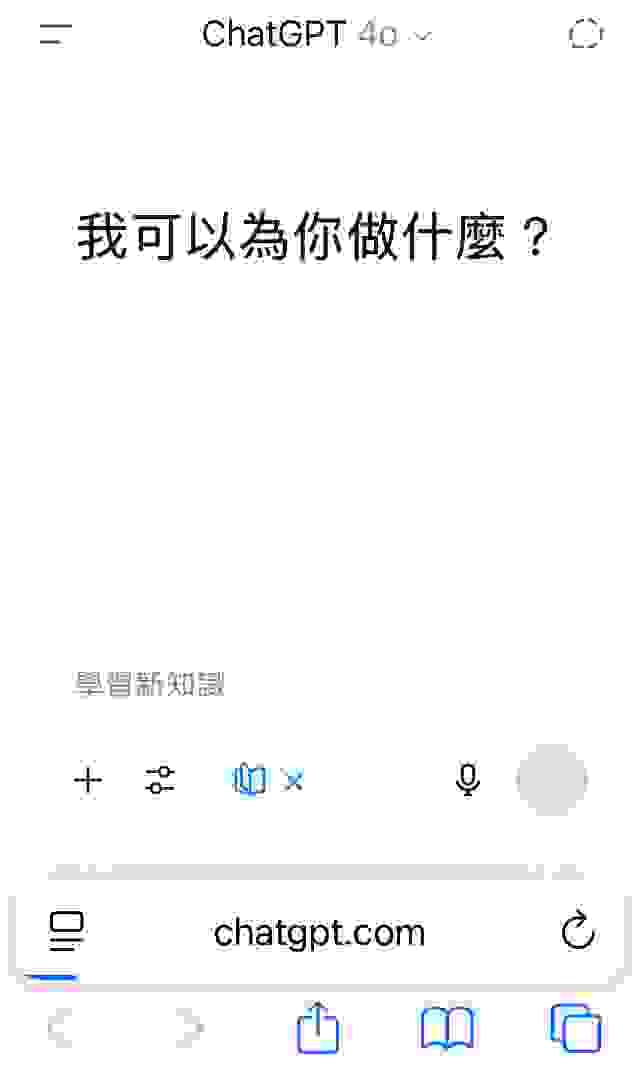 broken image