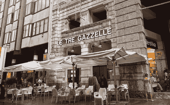 gelato le tre gazzelle