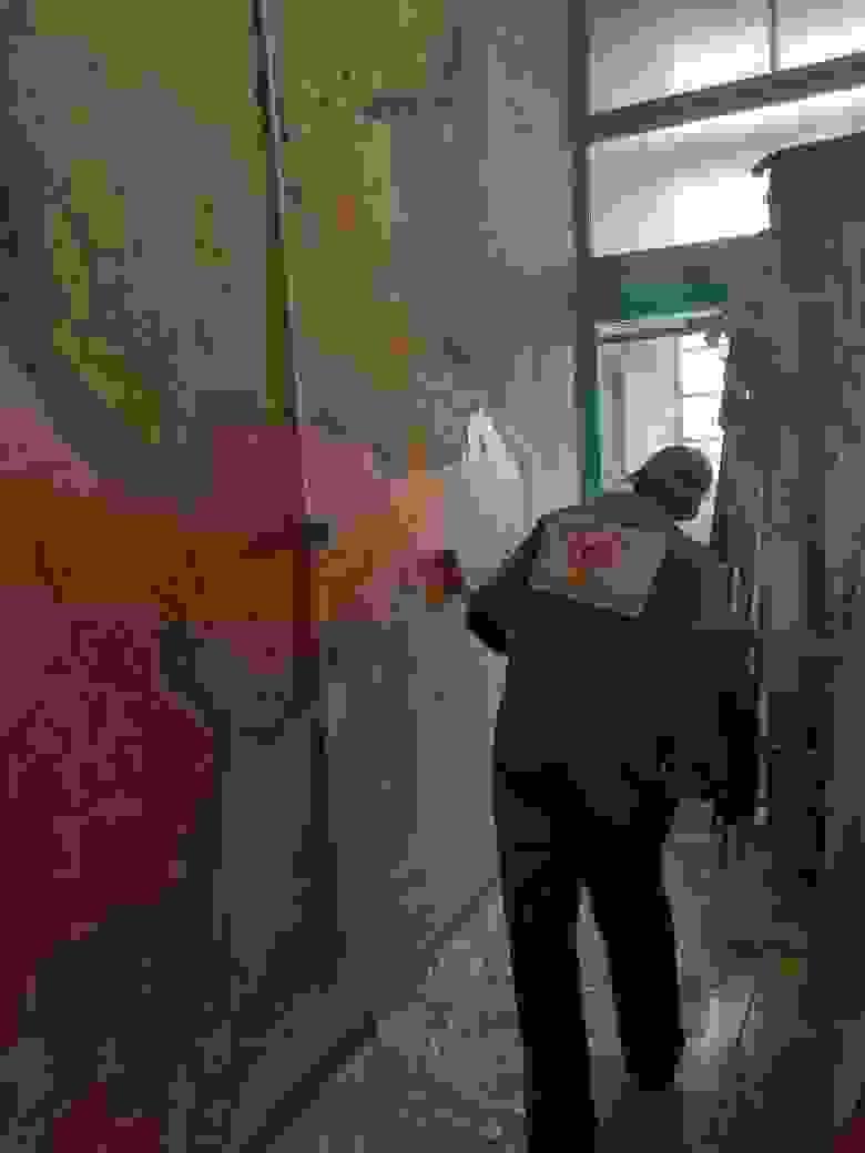broken image