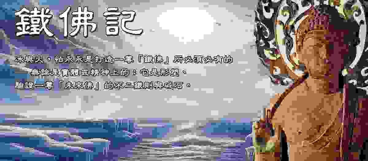 broken image