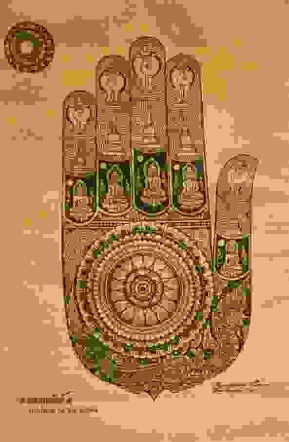 Section image