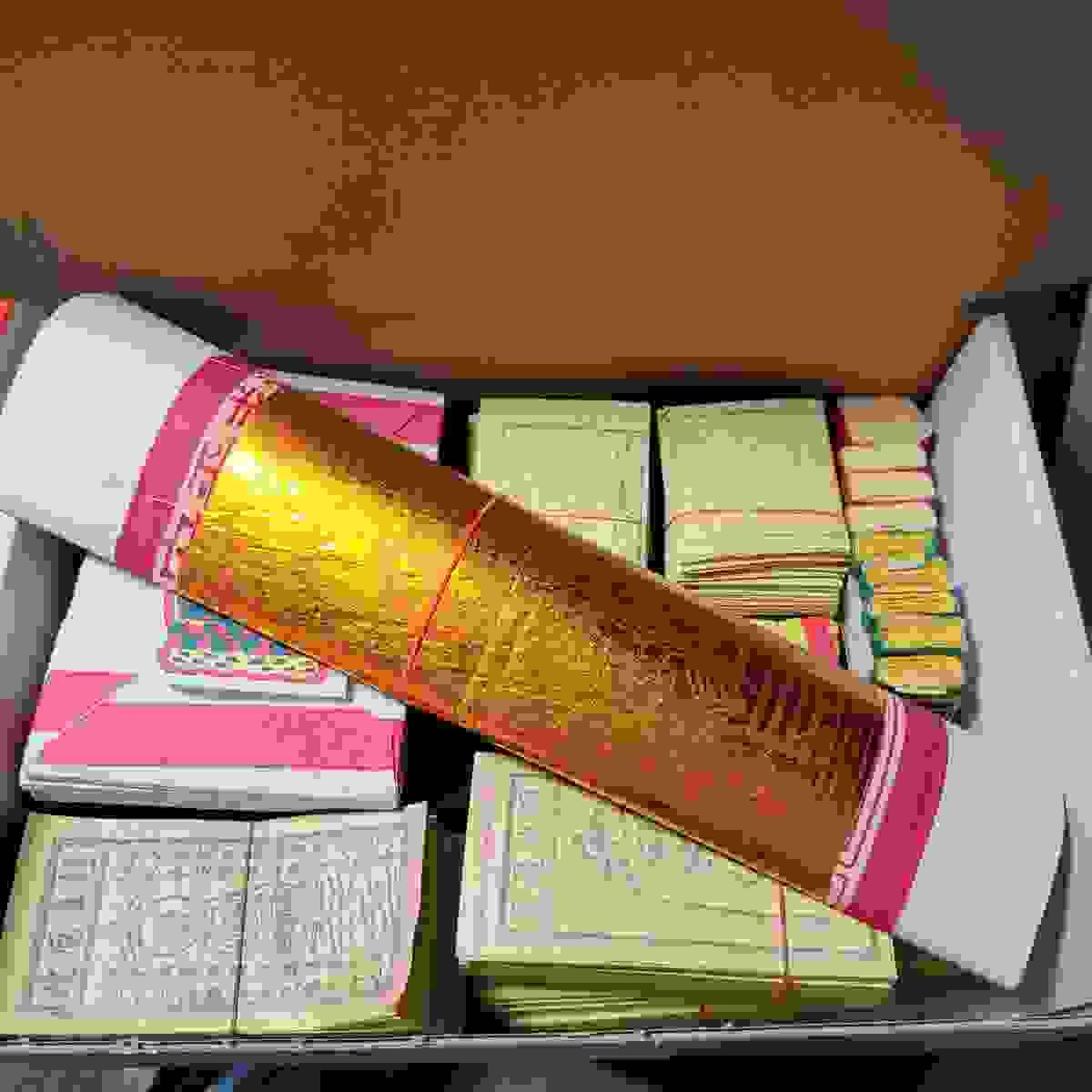 Section image