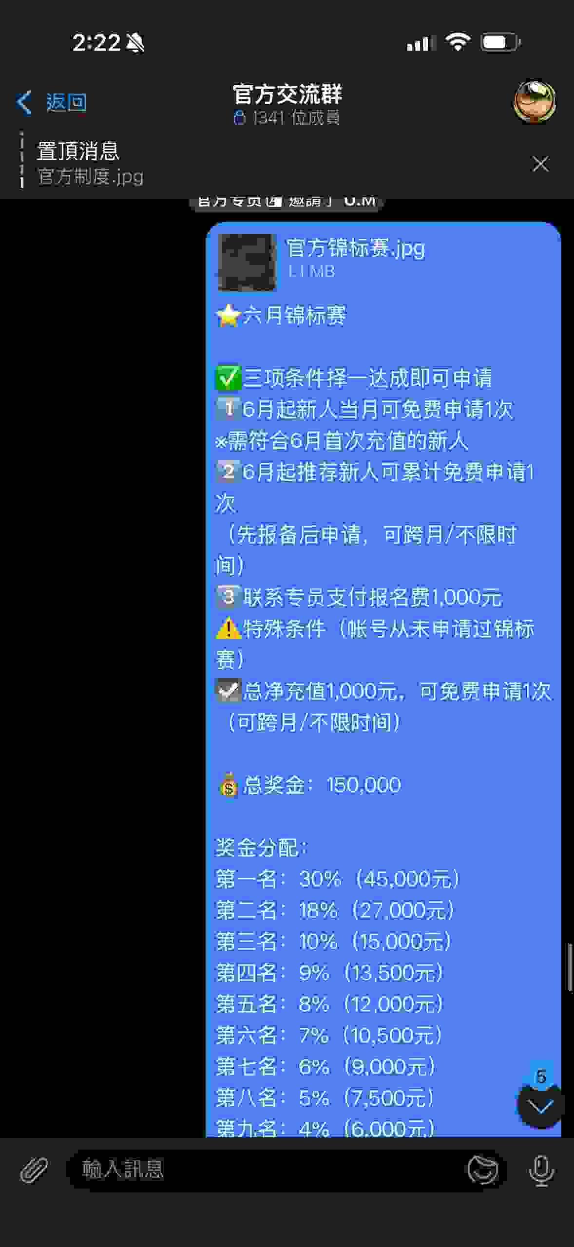 官方反波胆 官方 反波胆 yes88 k7k8 im体育 ebpay mpay gopay 真人 棋牌 电子 世界杯 开云 SABA 体育 IM ALLBET 欧博 WM 真人 DB PG 开元 EBPAY GOPAY MPAY USDT WEPAY 官方反波胆 官方 反波胆 yes88 k7k8 im体育 ebpay mpay gopay 真人 棋牌 电子 世界杯 开云 SABA 体育 IM ALLBET 欧博 WM 真人 DB PG 开元 EBPAY GOPAY MPAY USDT WEPAY
