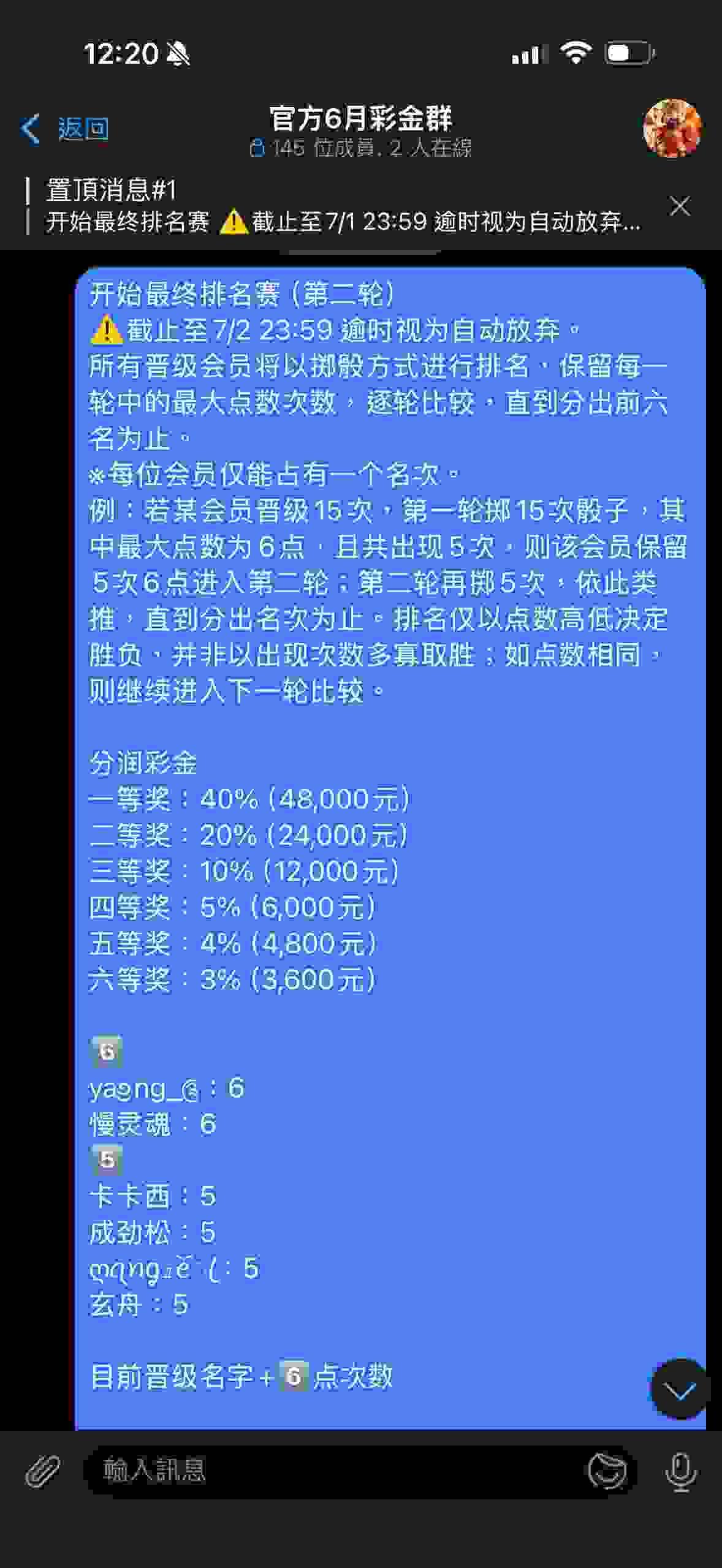 官方反波胆 官方 反波胆 yes88 k7k8 im体育 ebpay mpay gopay 真人 棋牌 电子 世界杯 开云 SABA 体育 IM ALLBET 欧博 WM 真人 DB PG 开元 EBPAY GOPAY MPAY USDT WEPAY 官方反波胆 官方 反波胆 yes88 k7k8 im体育 ebpay mpay gopay 真人 棋牌 电子 世界杯 开云 SABA 体育 IM ALLBET 欧博 WM 真人 DB PG 开元 EBPAY GOPAY MPAY USDT WEPAY