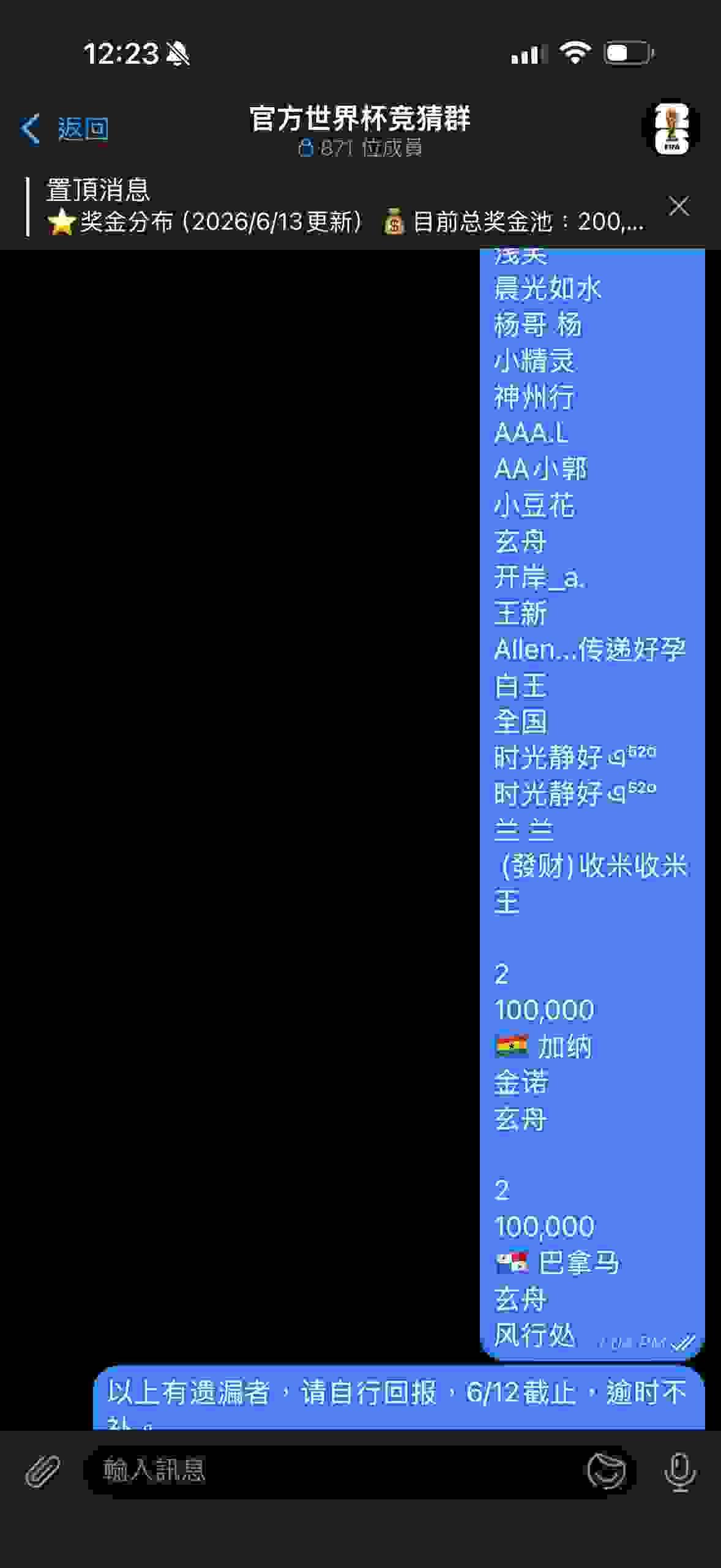 官方反波胆 官方 反波胆 yes88 k7k8 im体育 ebpay mpay gopay 真人 棋牌 电子 世界杯 开云 SABA 体育 IM ALLBET 欧博 WM 真人 DB PG 开元 EBPAY GOPAY MPAY USDT WEPAY 官方反波胆 官方 反波胆 yes88 k7k8 im体育 ebpay mpay gopay 真人 棋牌 电子 世界杯 开云 SABA 体育 IM ALLBET 欧博 WM 真人 DB PG 开元 EBPAY GOPAY MPAY USDT WEPAY