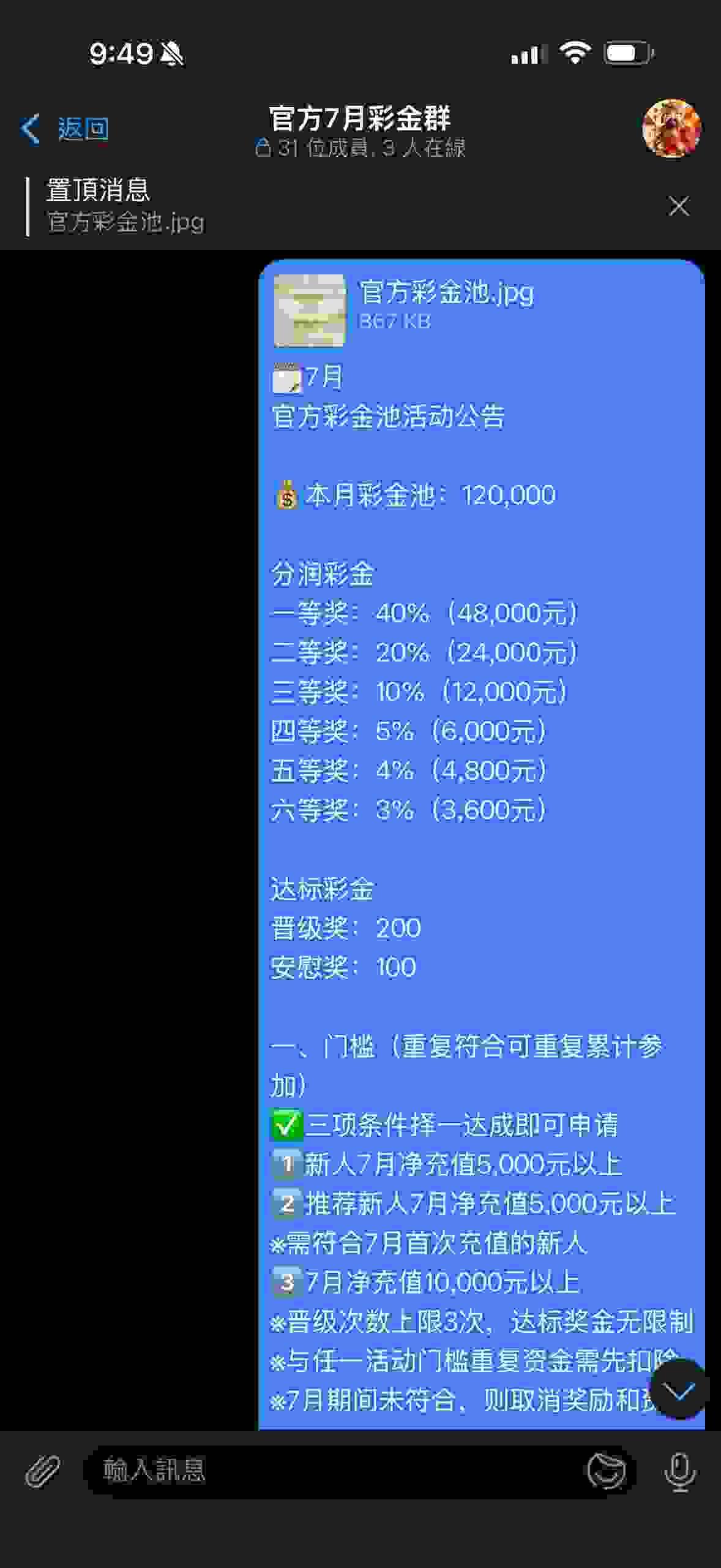 官方反波胆 官方 反波胆 yes88 k7k8 im体育 ebpay mpay gopay 真人 棋牌 电子 世界杯 开云 SABA 体育 IM ALLBET 欧博 WM 真人 DB PG 开元 EBPAY GOPAY MPAY USDT WEPAY 官方反波胆 官方 反波胆 yes88 k7k8 im体育 ebpay mpay gopay 真人 棋牌 电子 世界杯 开云 SABA 体育 IM ALLBET 欧博 WM 真人 DB PG 开元 EBPAY GOPAY MPAY USDT WEPAY