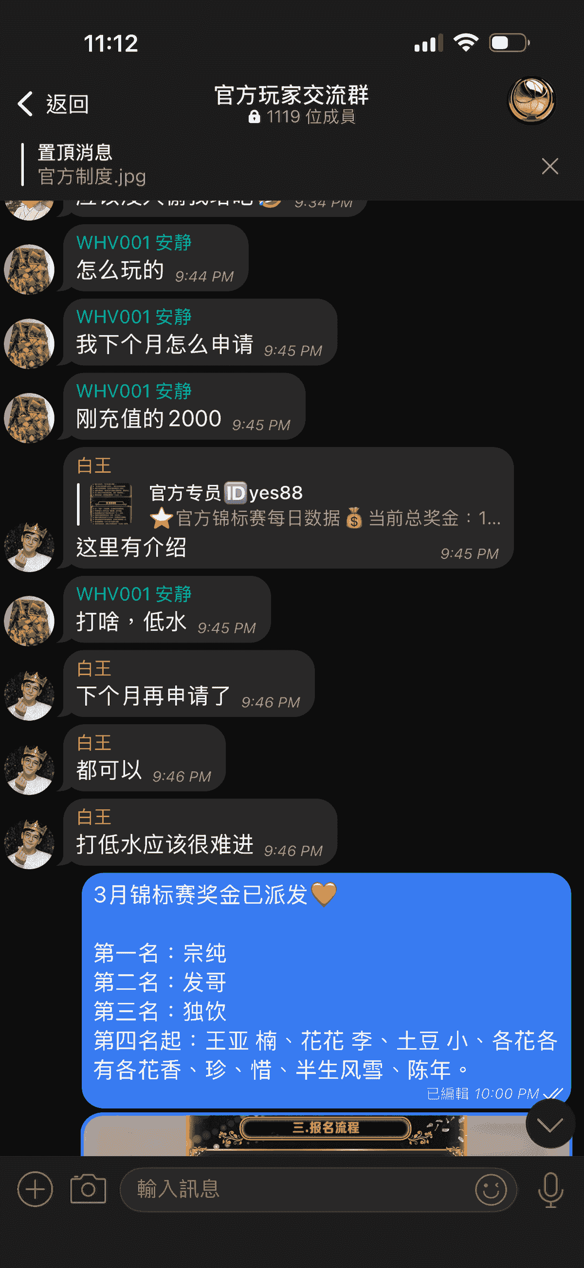 官方反波胆 官方 反波胆 yes88 k7k8 im体育 ebpay mpay gopay 真人 棋牌 电子 世界杯 开云 SABA 体育 IM ALLBET 欧博 WM 真人 DB PG 开元 官方反波胆 官方 反波胆 yes88 k7k8 im体育 ebpay mpay gopay 真人 棋牌 电子 世界杯 开云 SABA 体育 IM ALLBET 欧博 WM 真人 DB PG 开元