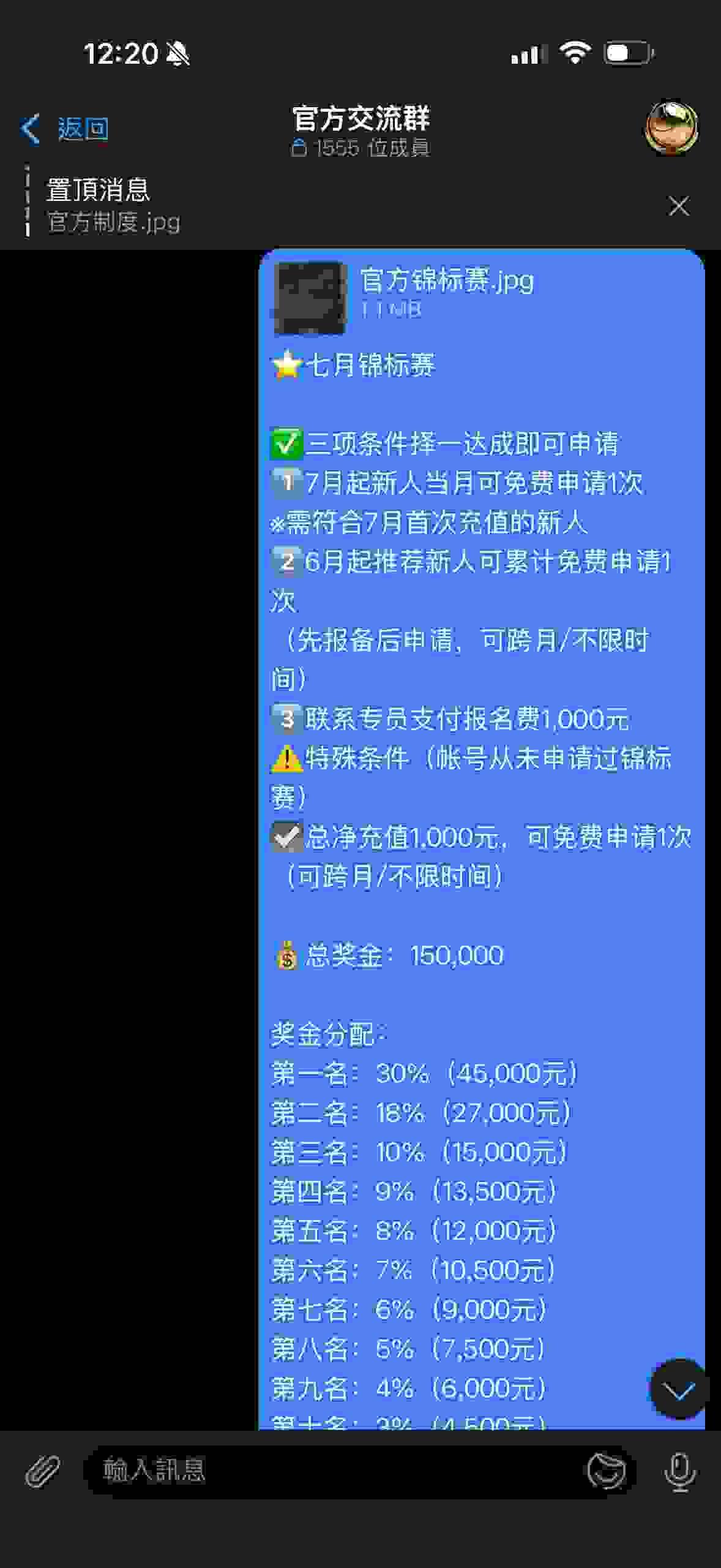 官方反波胆 官方 反波胆 yes88 k7k8 im体育 ebpay mpay gopay 真人 棋牌 电子 世界杯 开云 SABA 体育 IM ALLBET 欧博 WM 真人 DB PG 开元 EBPAY GOPAY MPAY USDT WEPAY 官方反波胆 官方 反波胆 yes88 k7k8 im体育 ebpay mpay gopay 真人 棋牌 电子 世界杯 开云 SABA 体育 IM ALLBET 欧博 WM 真人 DB PG 开元 EBPAY GOPAY MPAY USDT WEPAY
