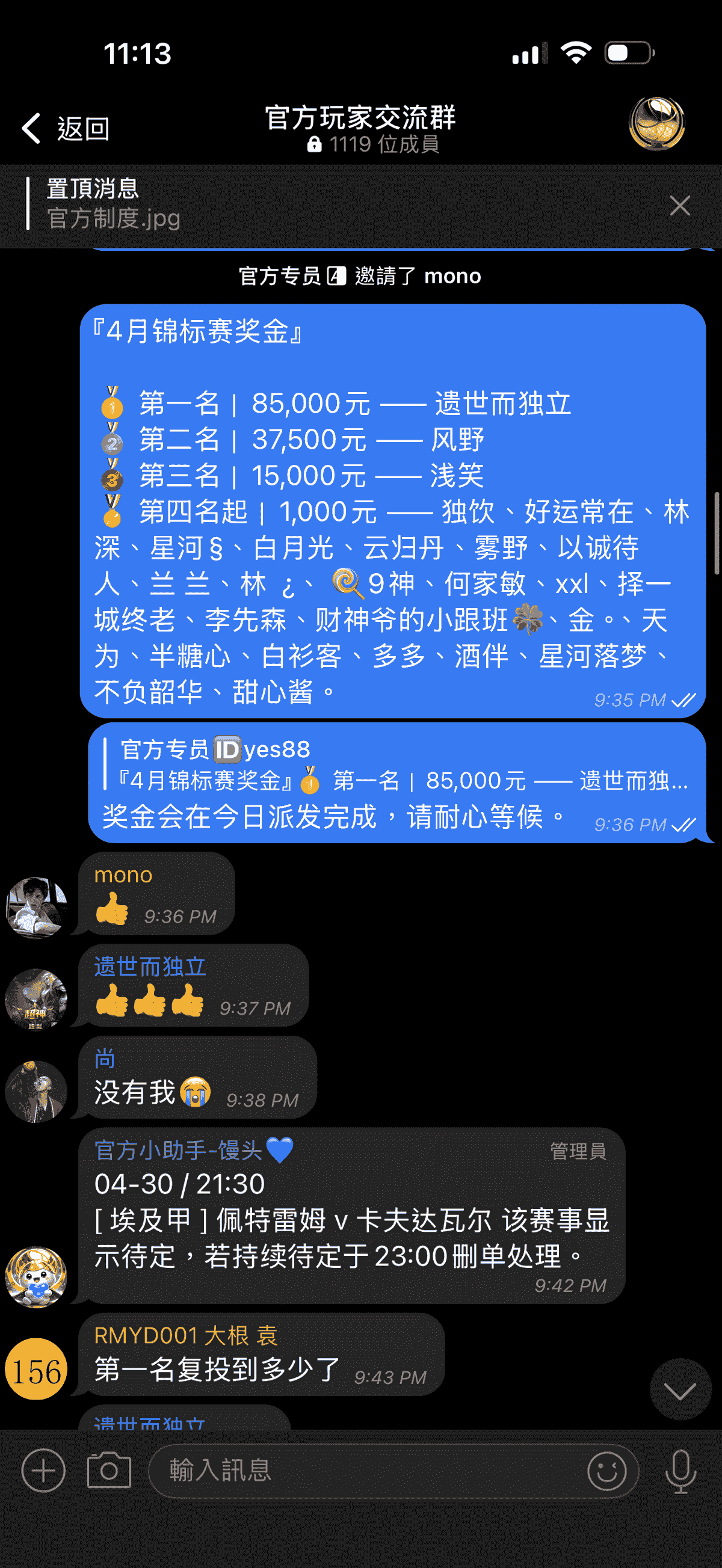 官方反波胆 官方 反波胆 yes88 k7k8 im体育 ebpay mpay gopay 真人 棋牌 电子 世界杯 开云 SABA 体育 IM ALLBET 欧博 WM 真人 DB PG 开元 官方反波胆 官方 反波胆 yes88 k7k8 im体育 ebpay mpay gopay 真人 棋牌 电子 世界杯 开云 SABA 体育 IM ALLBET 欧博 WM 真人 DB PG 开元