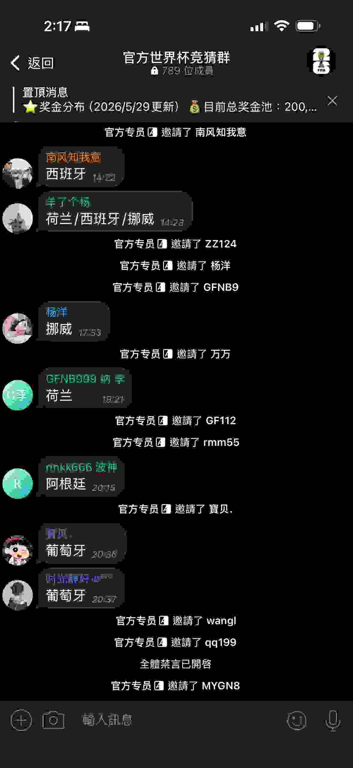 官方反波胆 官方 反波胆 yes88 k7k8 im体育 ebpay mpay gopay 真人 棋牌 电子 世界杯 开云 SABA 体育 IM ALLBET 欧博 WM 真人 DB PG 开元 官方反波胆 官方 反波胆 yes88 k7k8 im体育 ebpay mpay gopay 真人 棋牌 电子 世界杯 开云 SABA 体育 IM ALLBET 欧博 WM 真人 DB PG 开元