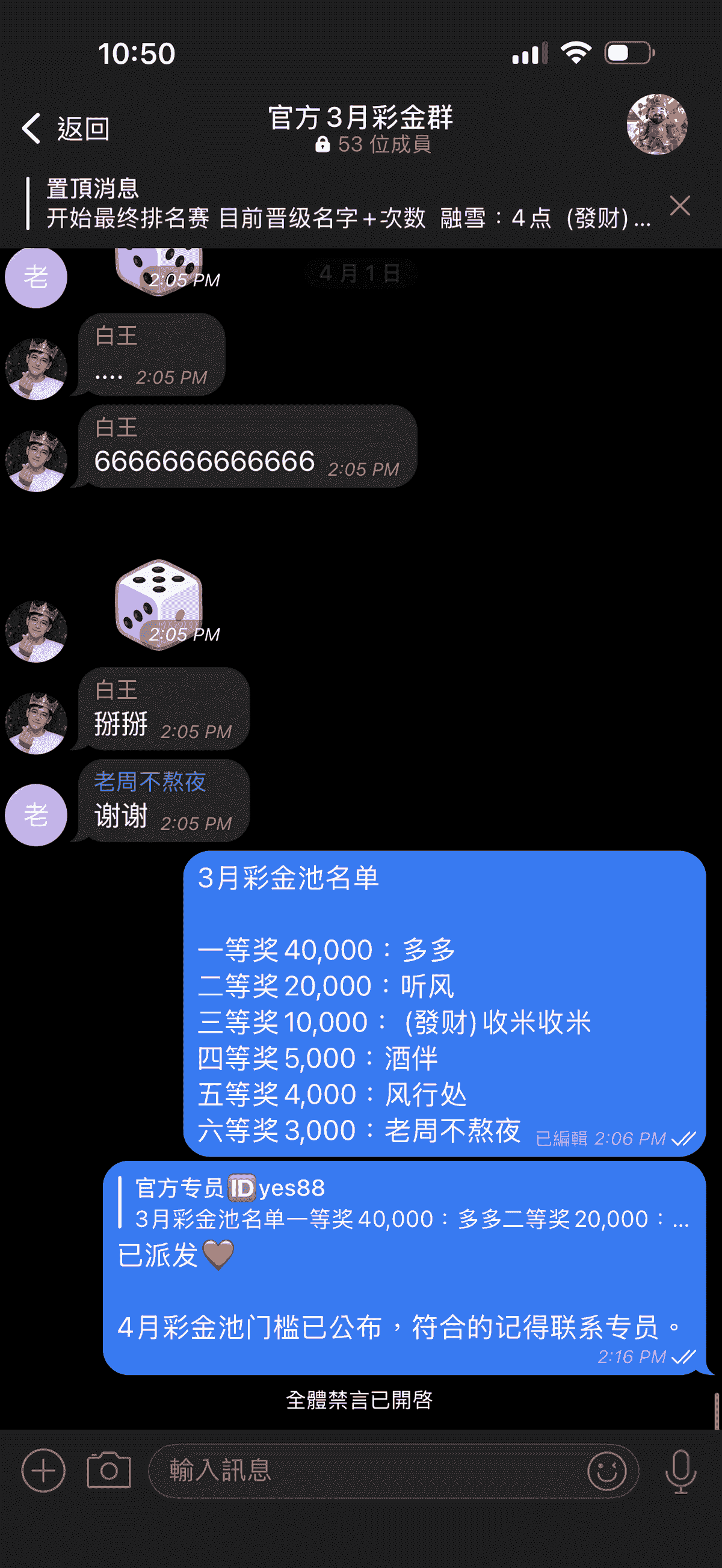 官方反波胆 官方 反波胆 yes88 k7k8 im体育 ebpay mpay gopay 真人 棋牌 电子 世界杯 开云 SABA 体育 IM ALLBET 欧博 WM 真人 DB PG 开元 官方反波胆 官方 反波胆 yes88 k7k8 im体育 ebpay mpay gopay 真人 棋牌 电子 世界杯 开云 SABA 体育 IM ALLBET 欧博 WM 真人 DB PG 开元