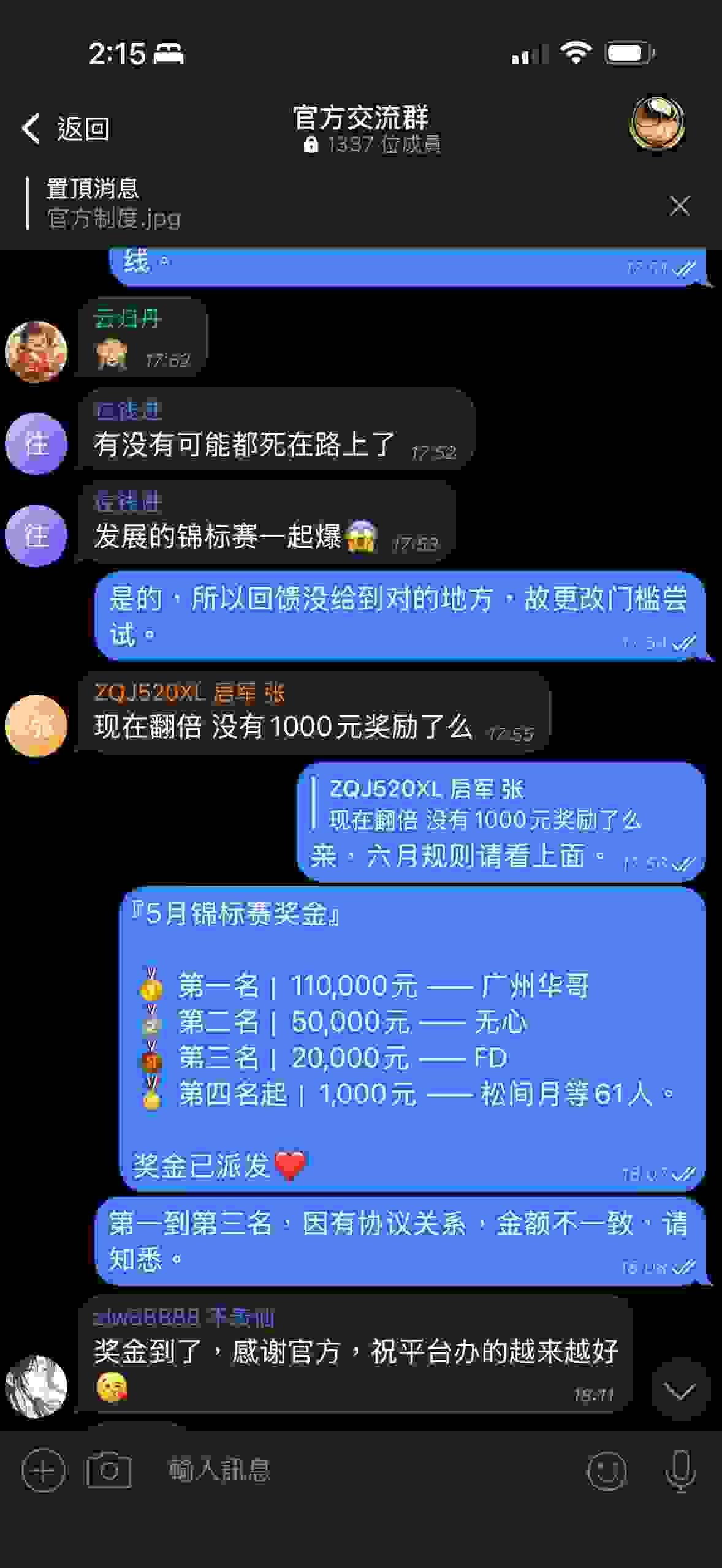 官方反波胆 官方 反波胆 yes88 k7k8 im体育 ebpay mpay gopay 真人 棋牌 电子 世界杯 开云 SABA 体育 IM ALLBET 欧博 WM 真人 DB PG 开元 官方反波胆 官方 反波胆 yes88 k7k8 im体育 ebpay mpay gopay 真人 棋牌 电子 世界杯 开云 SABA 体育 IM ALLBET 欧博 WM 真人 DB PG 开元