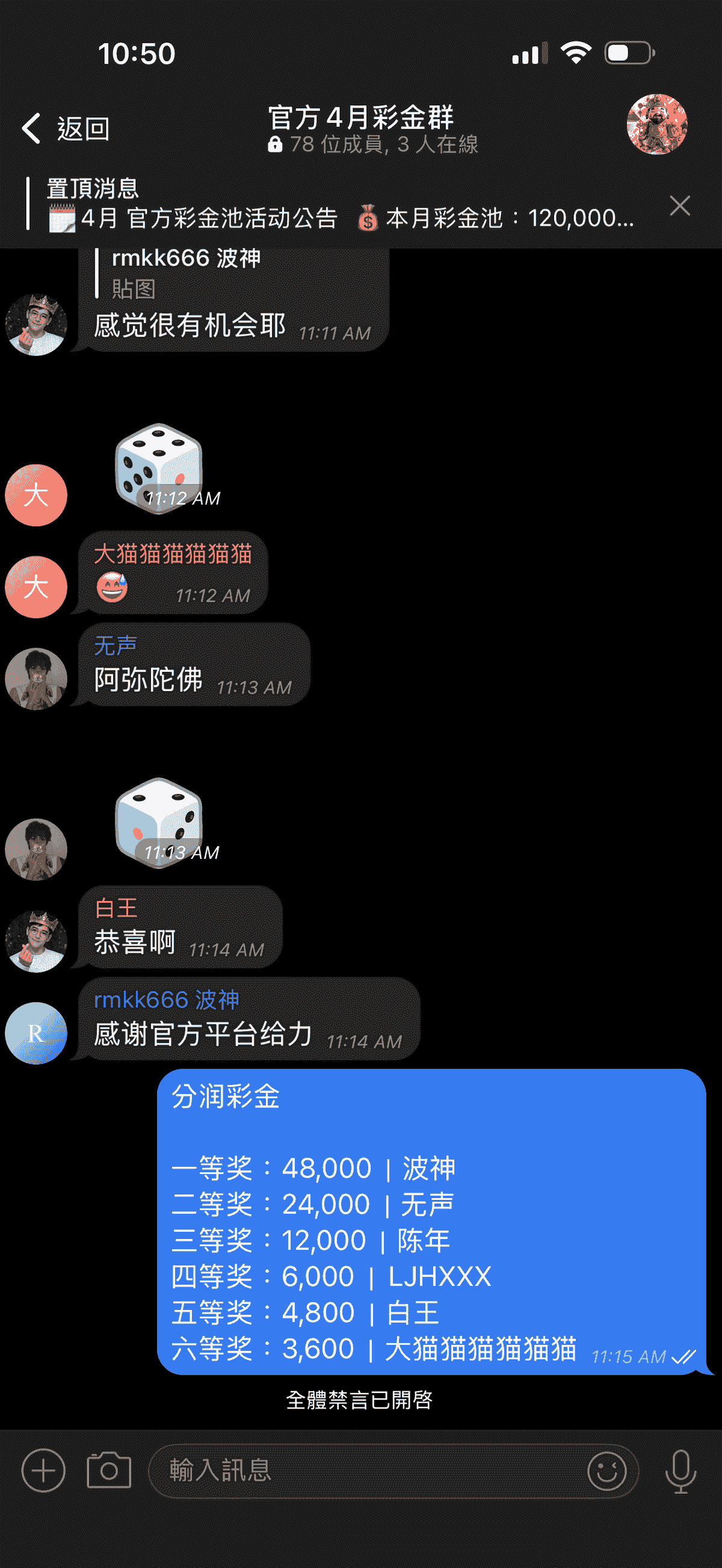 官方反波胆 官方 反波胆 yes88 k7k8 im体育 ebpay mpay gopay 真人 棋牌 电子 世界杯 开云 SABA 体育 IM ALLBET 欧博 WM 真人 DB PG 开元 官方反波胆 官方 反波胆 yes88 k7k8 im体育 ebpay mpay gopay 真人 棋牌 电子 世界杯 开云 SABA 体育 IM ALLBET 欧博 WM 真人 DB PG 开元