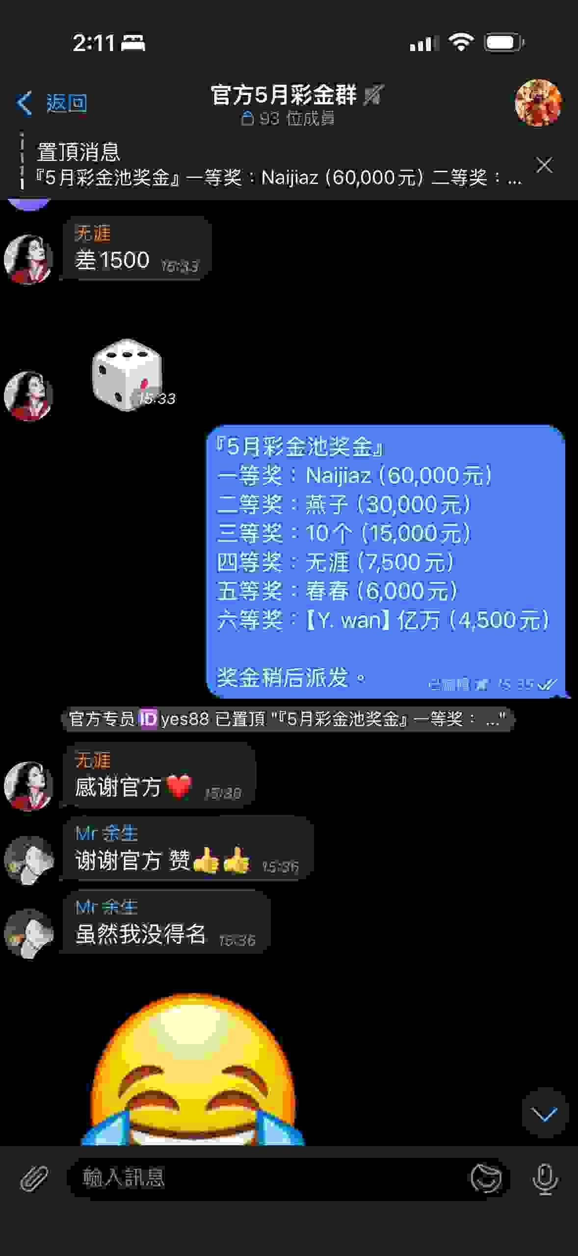 官方反波胆 官方 反波胆 yes88 k7k8 im体育 ebpay mpay gopay 真人 棋牌 电子 世界杯 开云 SABA 体育 IM ALLBET 欧博 WM 真人 DB PG 开元 官方反波胆 官方 反波胆 yes88 k7k8 im体育 ebpay mpay gopay 真人 棋牌 电子 世界杯 开云 SABA 体育 IM ALLBET 欧博 WM 真人 DB PG 开元