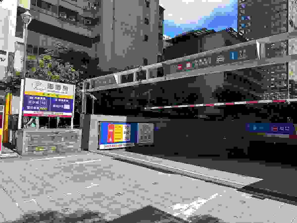 broken image