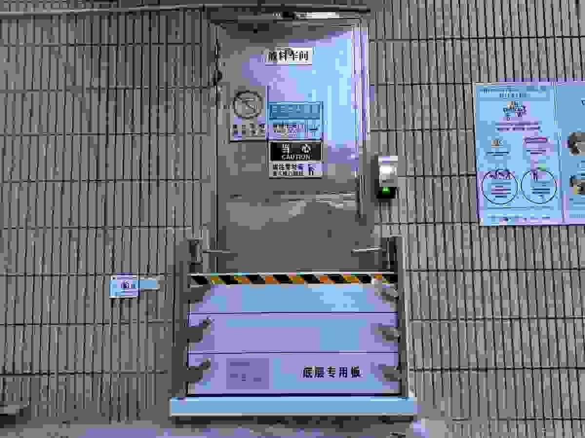 broken image