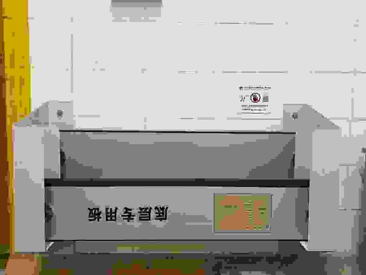 broken image