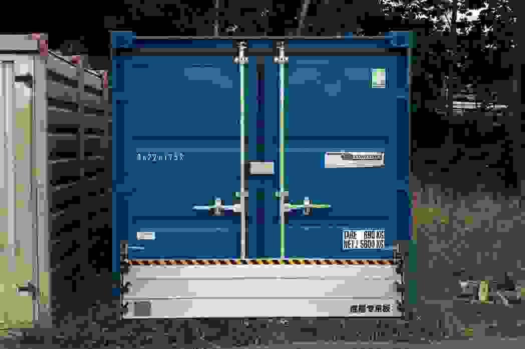 broken image