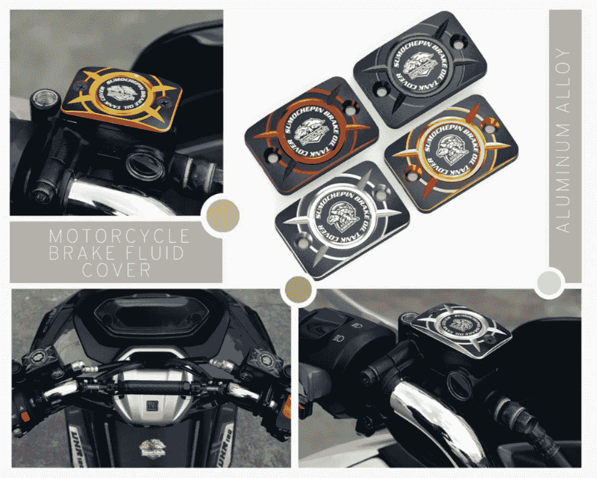 Motorcycle Brake Fluid Cover Motorcycle Brake Fluid Cover