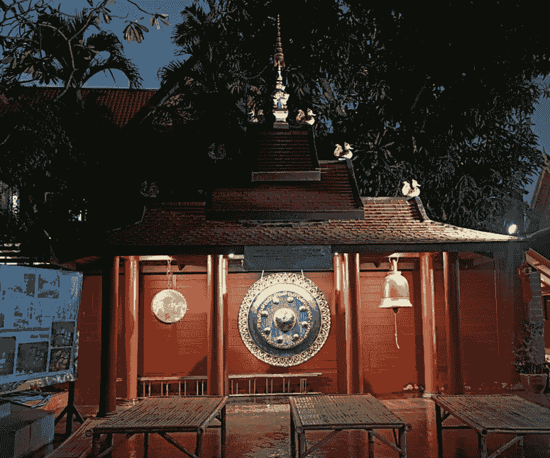 Section image