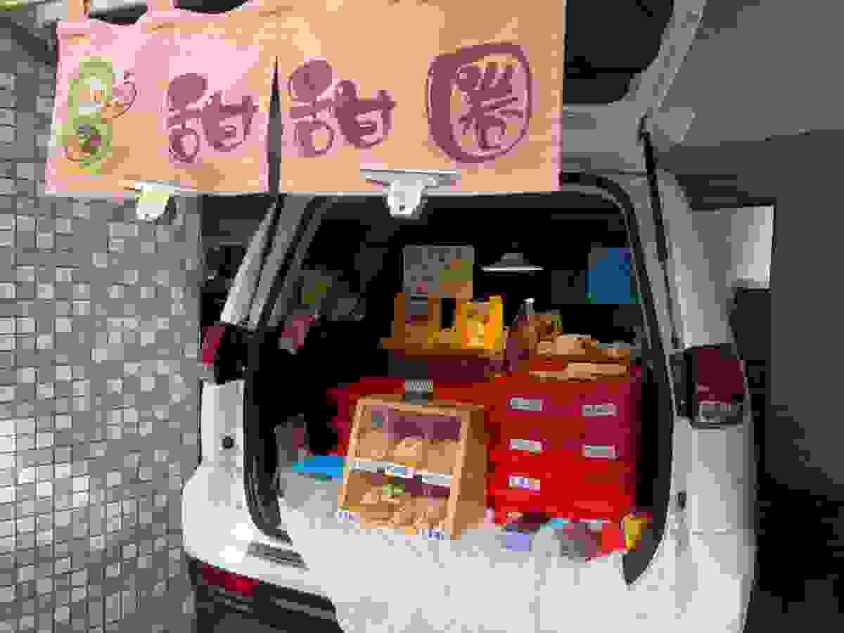 broken image