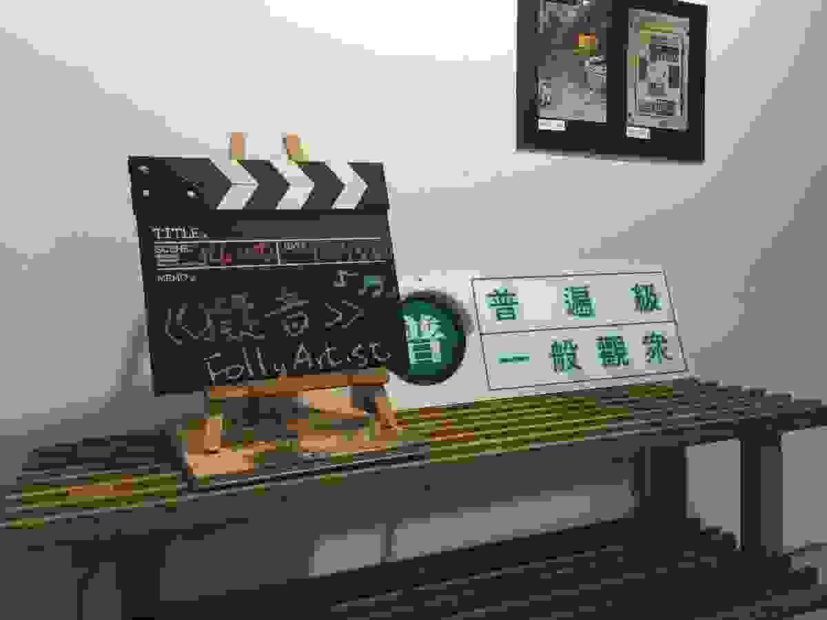 broken image