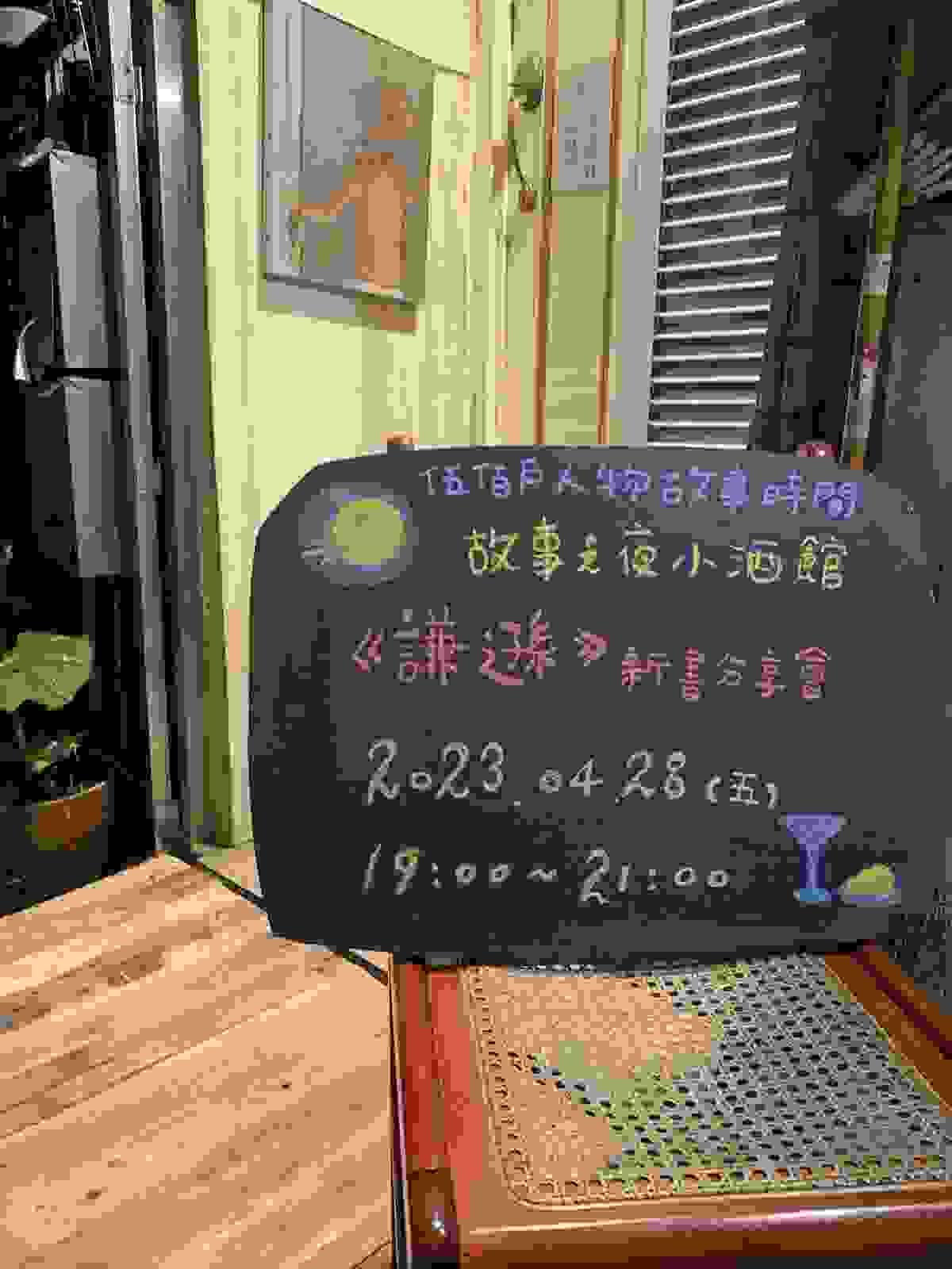 broken image