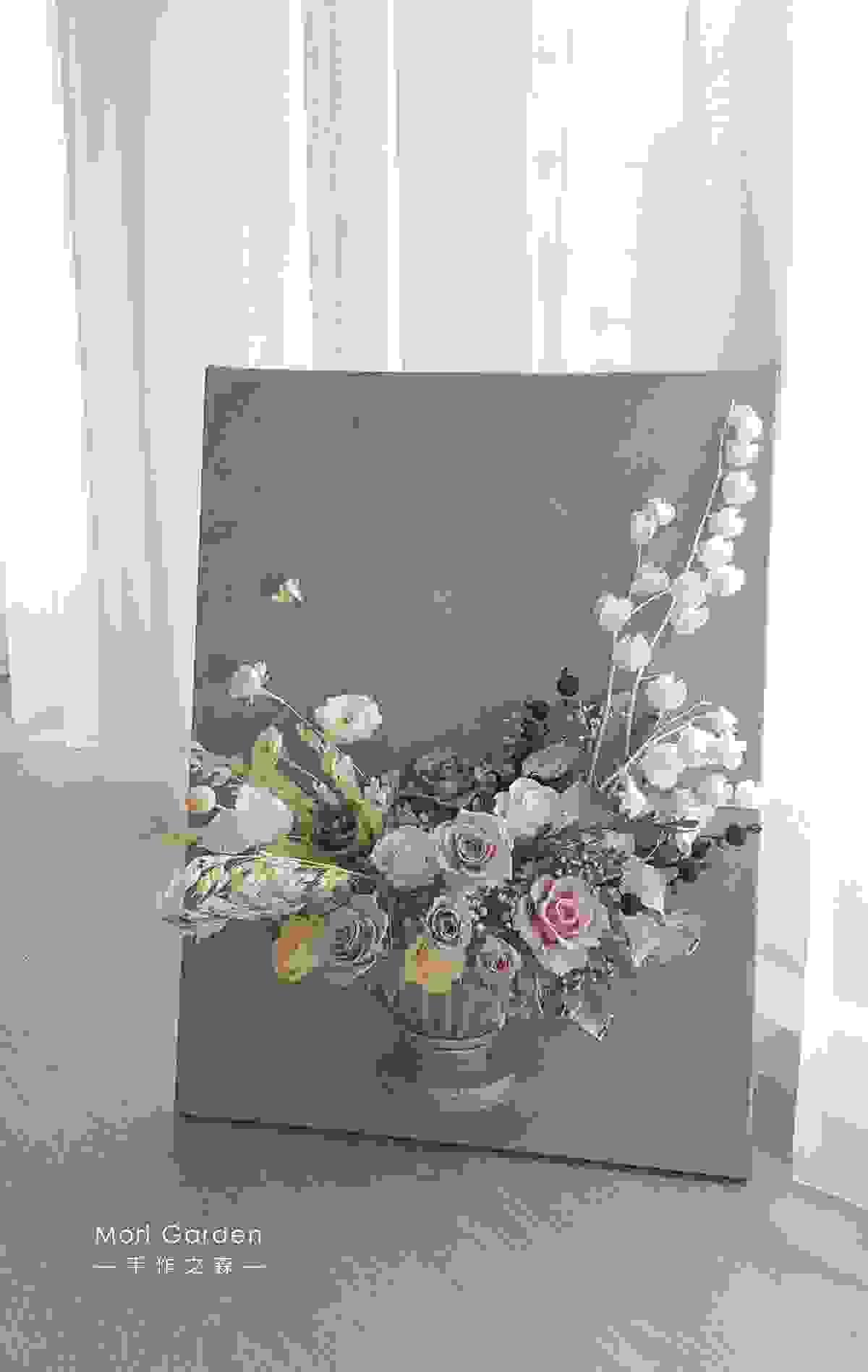 broken image
