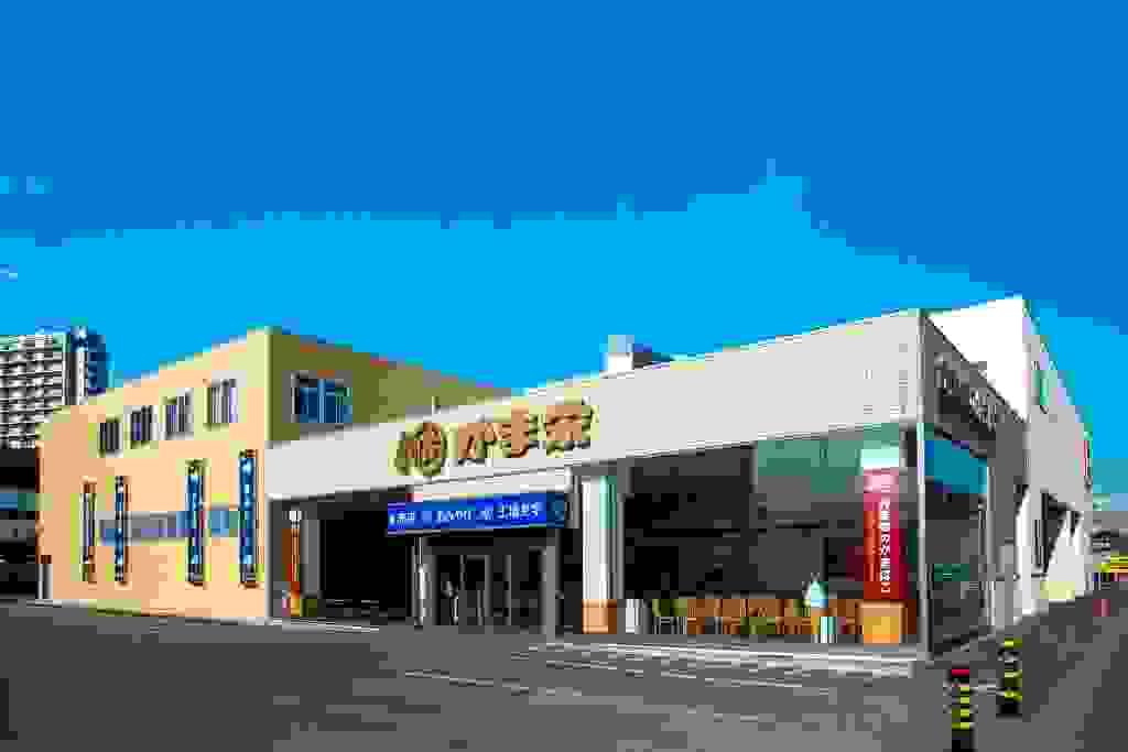 Section image