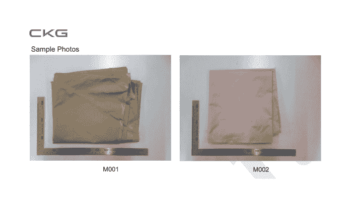 Samples of Fabric: M001 and M002.