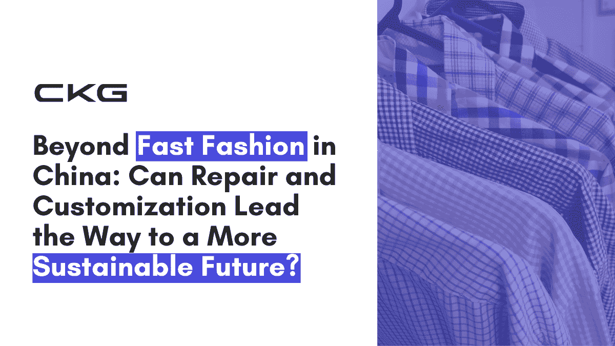 Title Card: Beyond Fast Fashion in China: Can Repair and Customization Lead the Way to a More Sustainable Future?