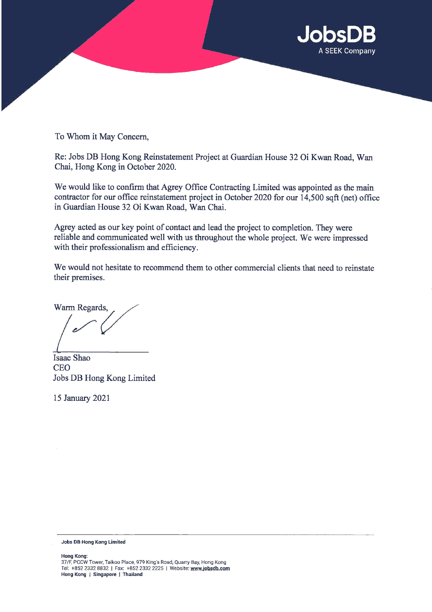 JobsDB Hong Kong – Guardian House Office Reinstatement Project Recommendation letter for Agrey