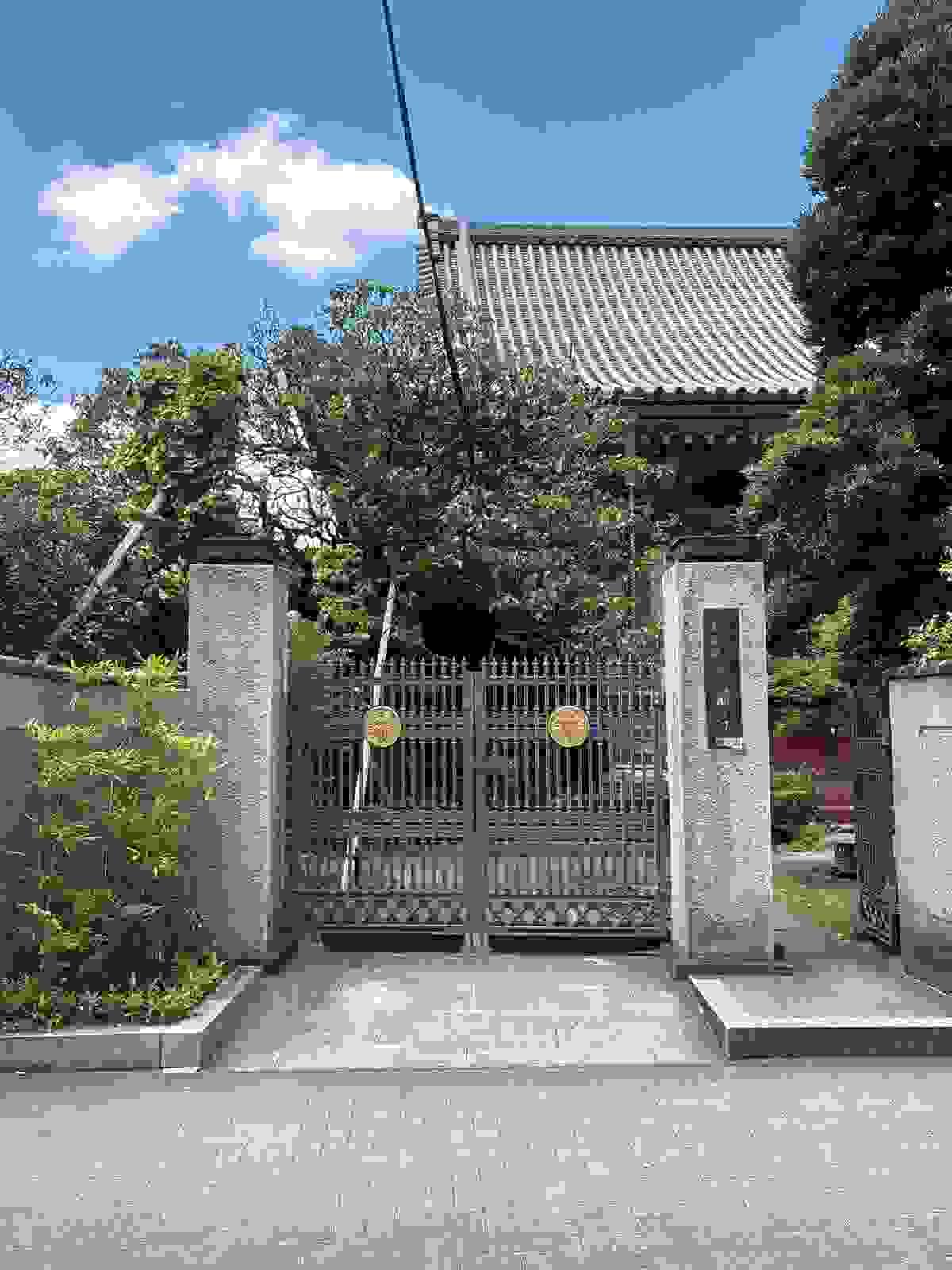 本龍寺 本龍寺