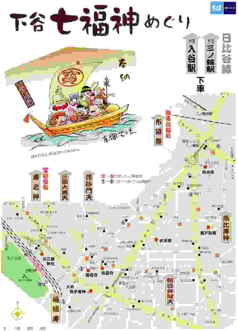 Section image