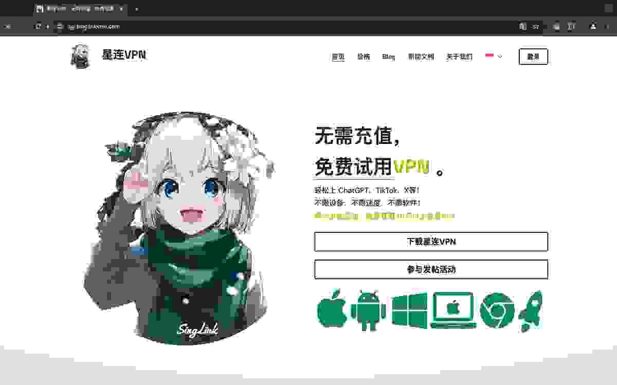 broken image