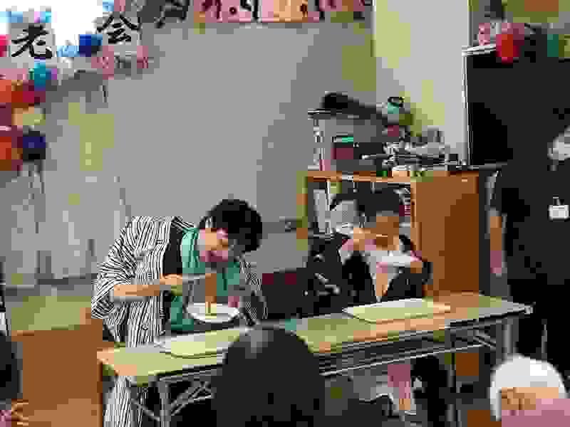 Section image