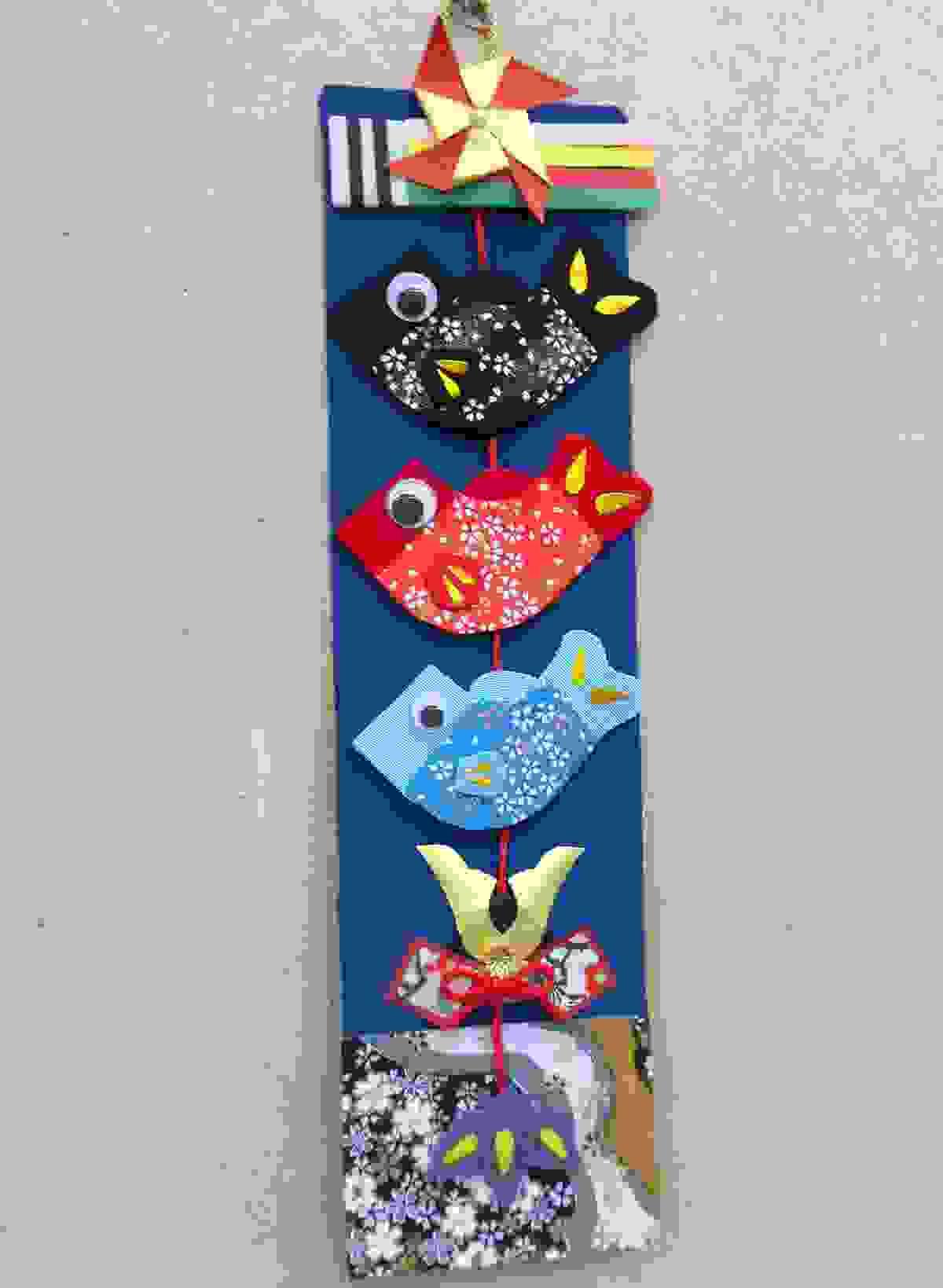 Section image