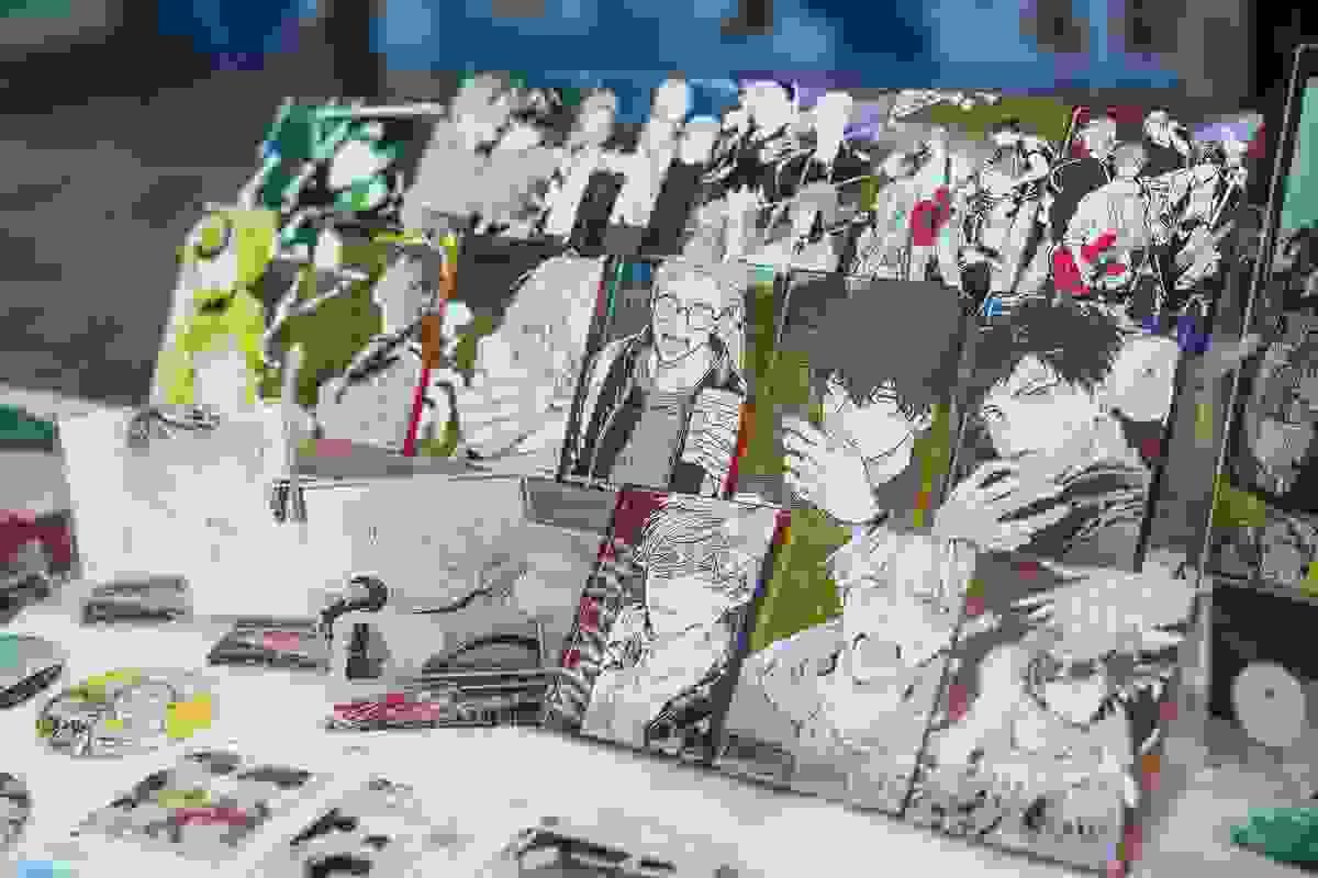 Section image