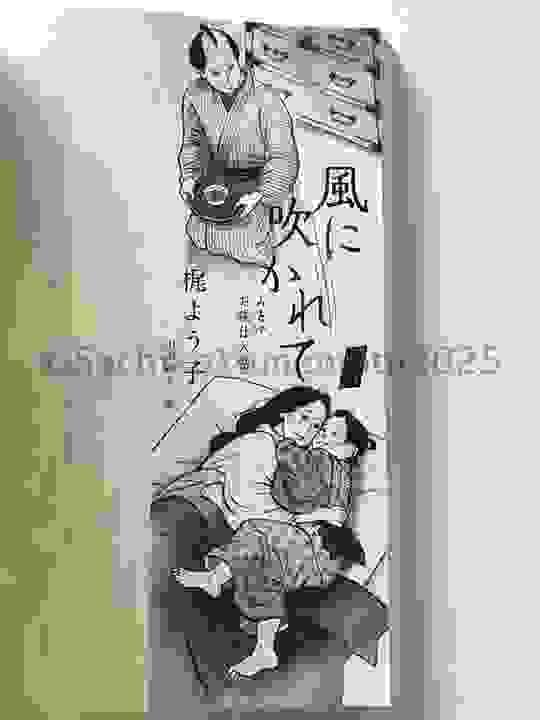 broken image