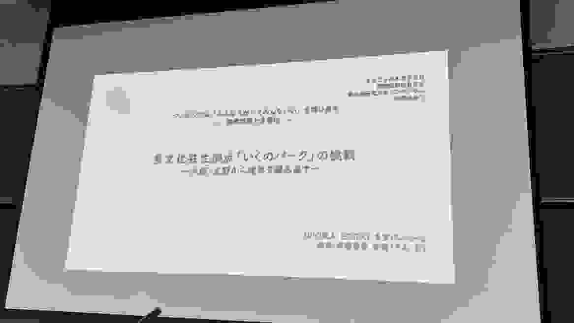 broken image