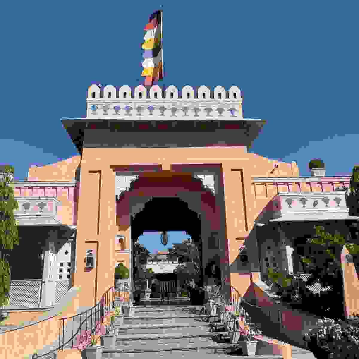 Section image