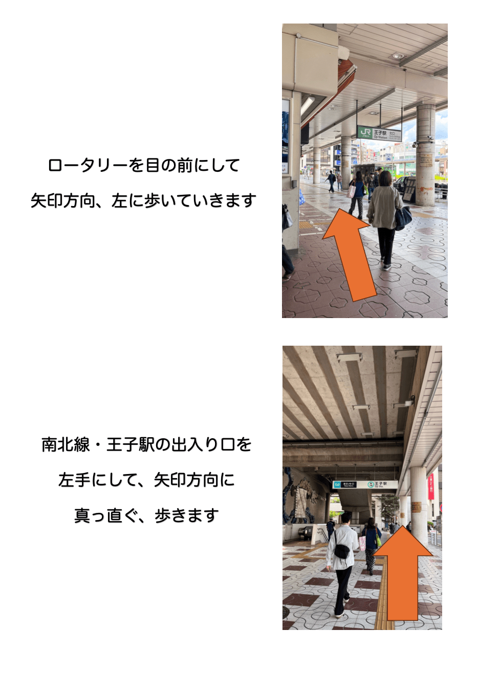 broken image
