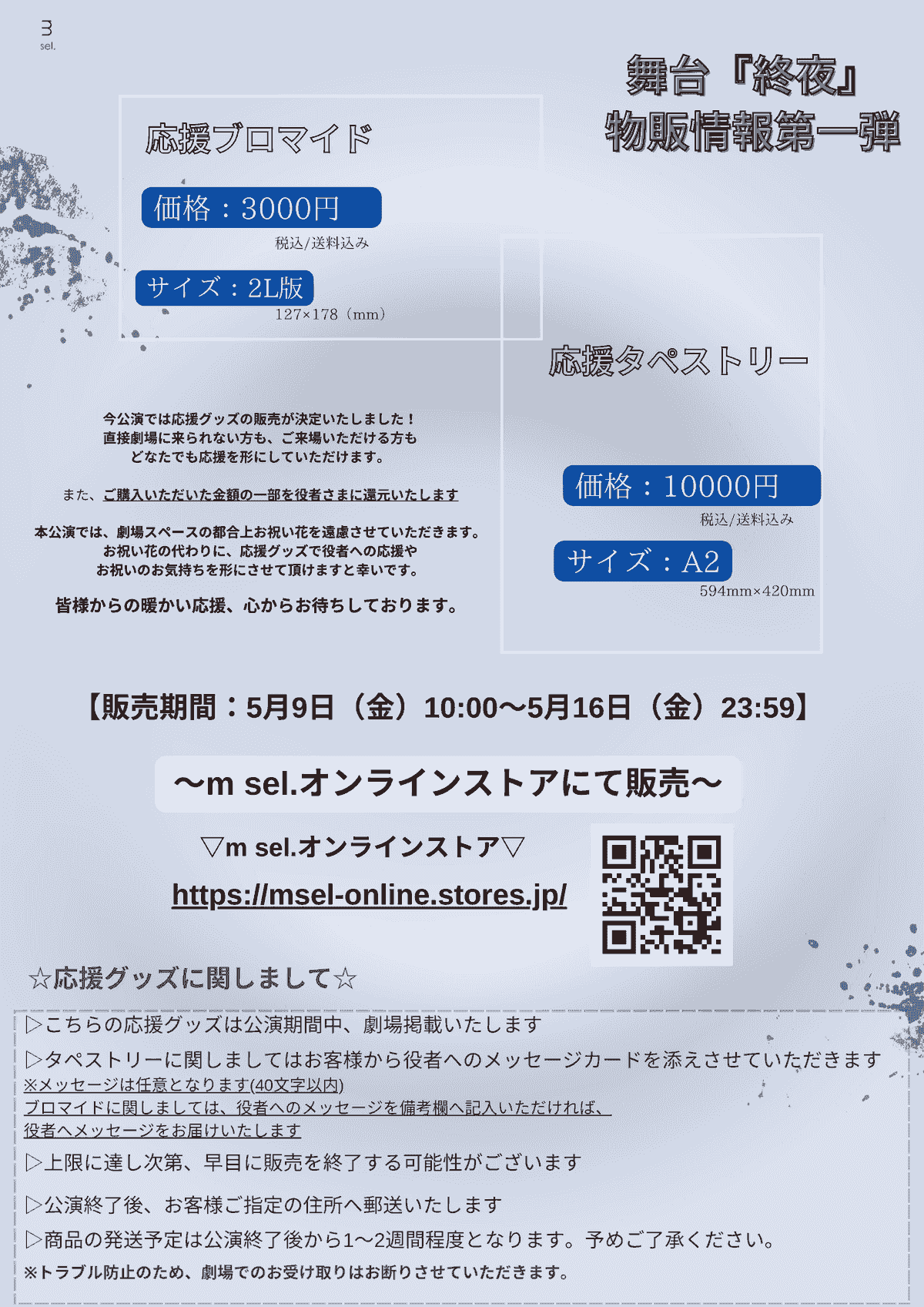 broken image